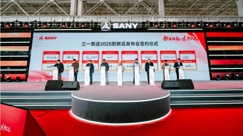 签约4.2亿元!三一泵路事业部发布2025款泵送新品 - 第12张 - 提加商用车网 签约4.2亿元!三一泵路事业部发布2025款泵送新品 - 第12张