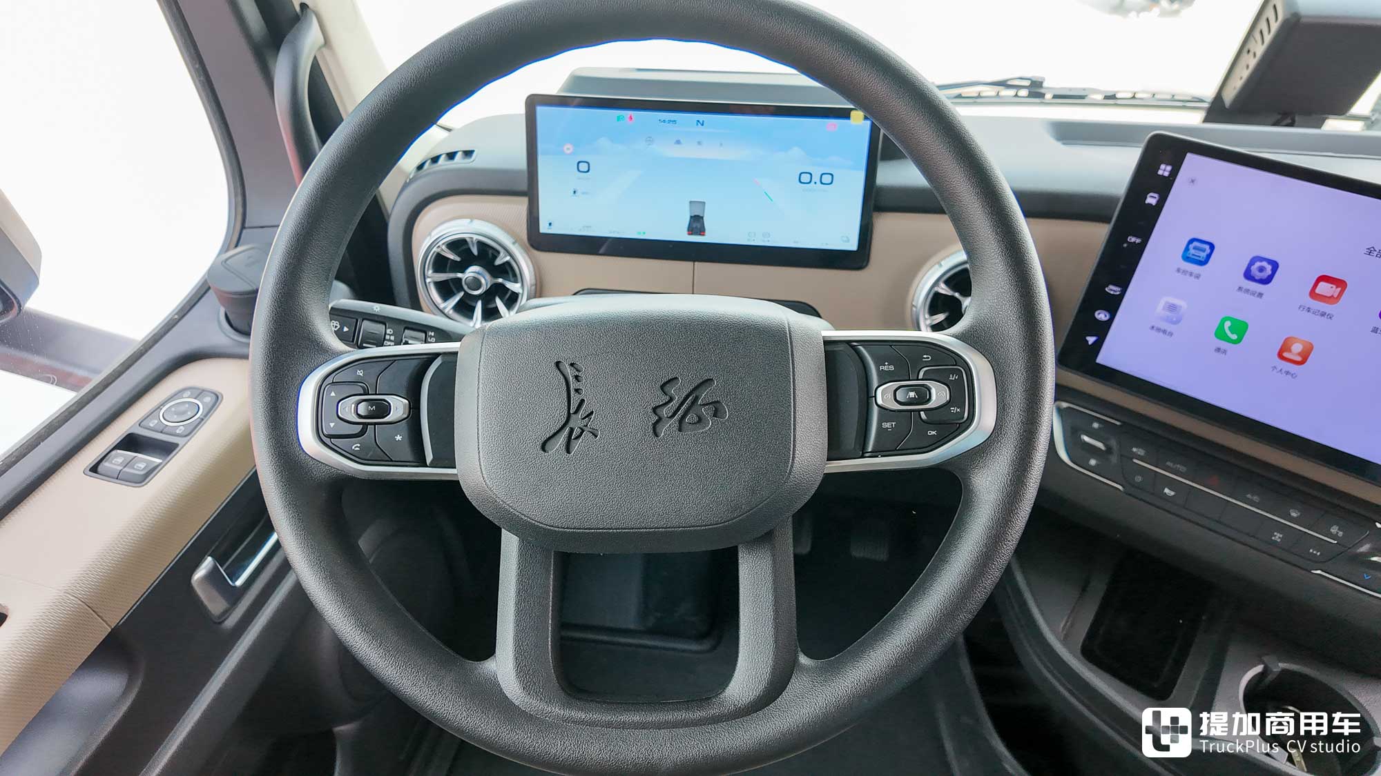 这就是魏建军做的长城重卡,搭载Hi4-G混动技术,它能成为重卡省油新标杆吗? - 第24张 - 提加商用车网 这就是魏建军做的长城重卡,搭载Hi4-G混动技术,它能成为重卡省油新标杆吗? - 第24张