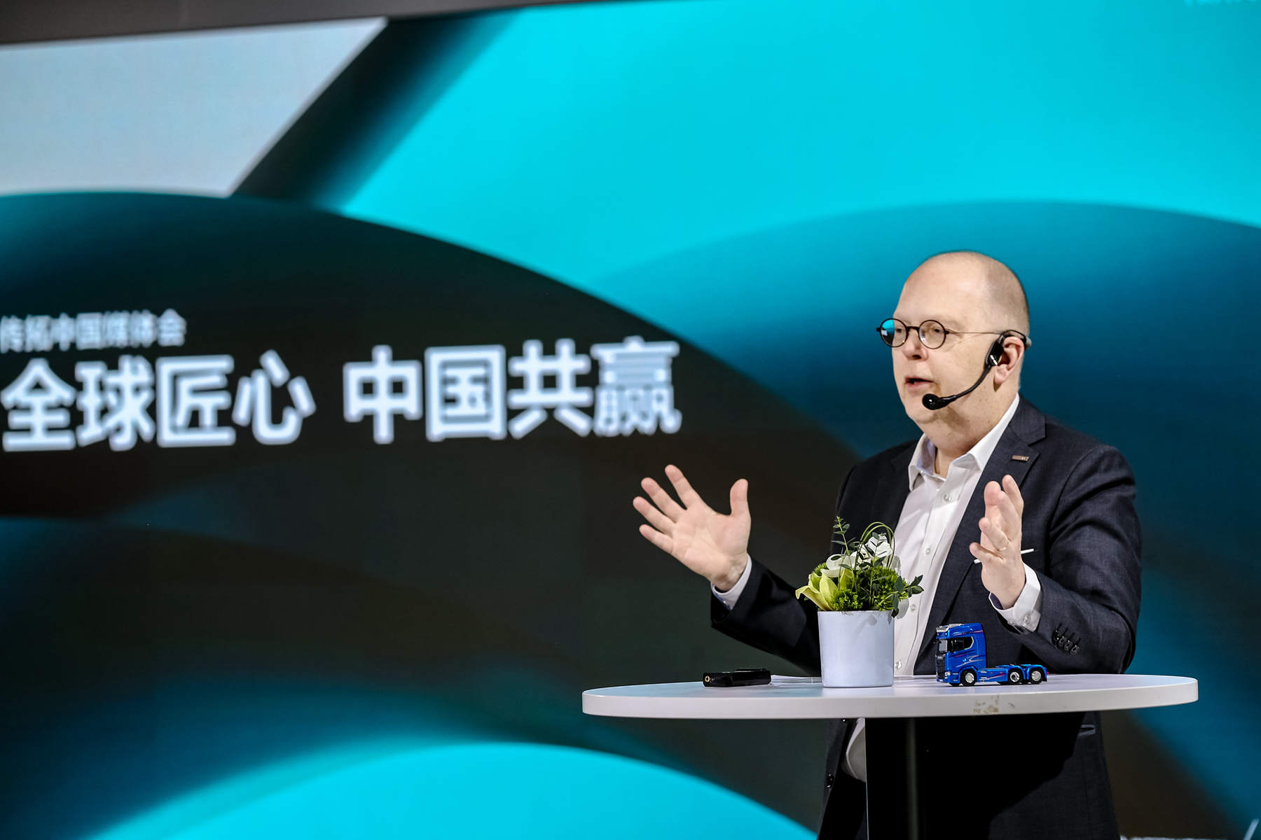 传拓集团:与中国商用车行业共促进、同发展 - 第1张 - 提加商用车网 传拓集团:与中国商用车行业共促进、同发展 - 第1张