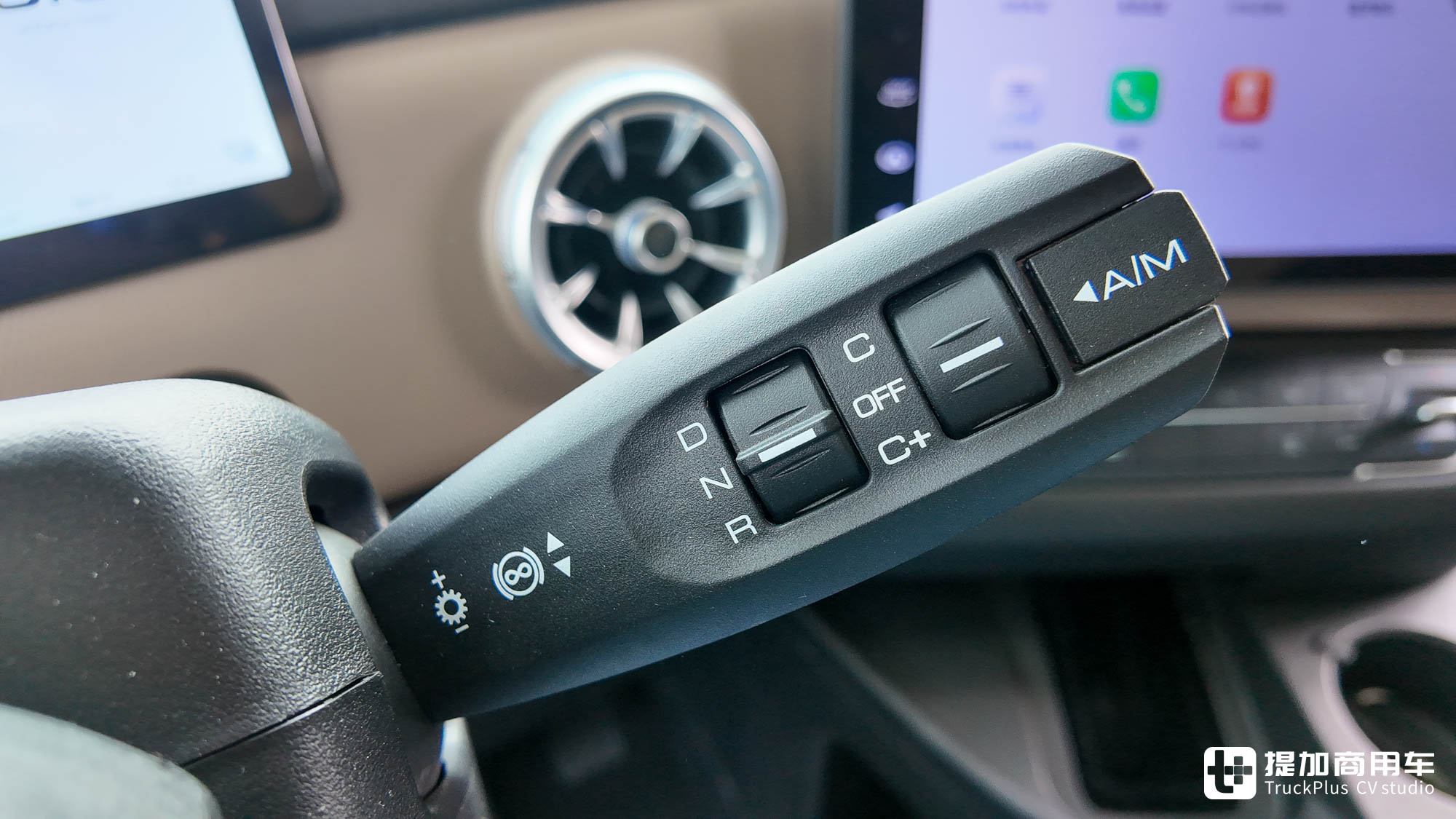 这就是魏建军做的长城重卡,搭载Hi4-G混动技术,它能成为重卡省油新标杆吗? - 第27张 - 提加商用车网 这就是魏建军做的长城重卡,搭载Hi4-G混动技术,它能成为重卡省油新标杆吗? - 第27张