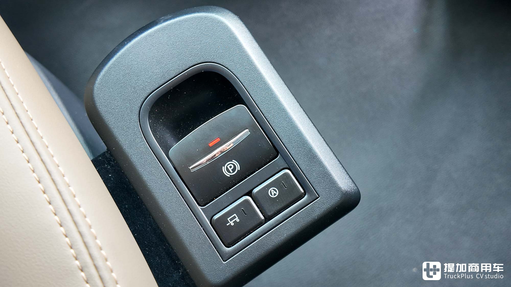 这就是魏建军做的长城重卡,搭载Hi4-G混动技术,它能成为重卡省油新标杆吗? - 第28张 - 提加商用车网 这就是魏建军做的长城重卡,搭载Hi4-G混动技术,它能成为重卡省油新标杆吗? - 第28张