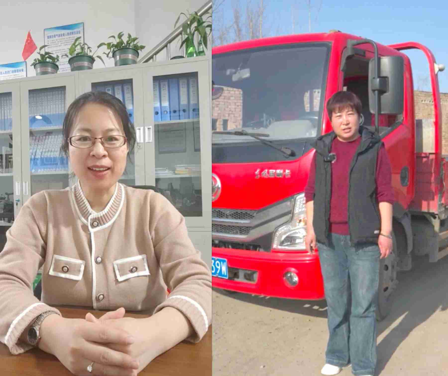 驭路芳华，绽放时代光芒 第四届“了不起的卡姐”盛典圆满落幕！ - 第3张