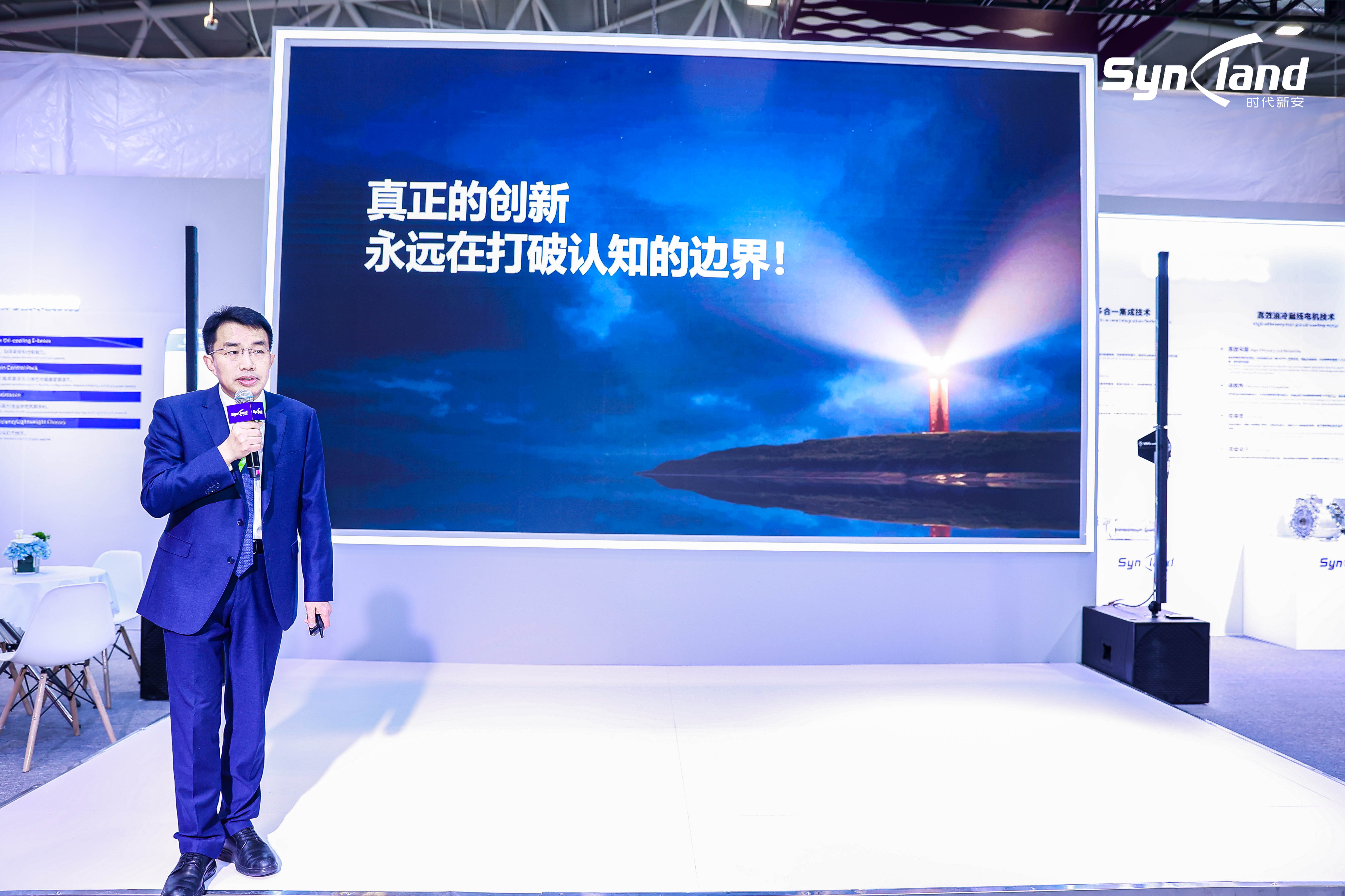 “坤势”破界，技术革新，生态共赢！时代新安深圳国际展首发高效物流电卡底盘解决方案，共启智慧出行新生态 - 第2张