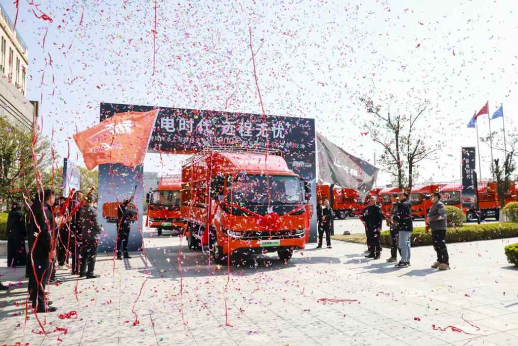 千台远程醇氢电动轻卡成功交付上海商桥,醇氢战略再加速! - 第2张 - 提加商用车网 千台远程醇氢电动轻卡成功交付上海商桥,醇氢战略再加速! - 第2张