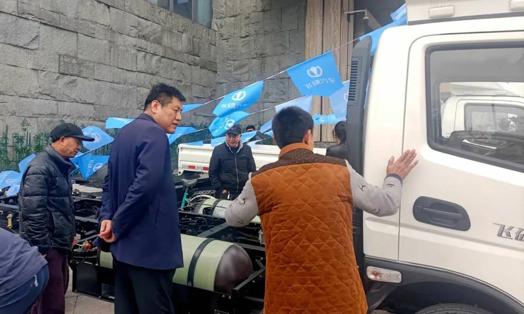 飞碟汽车CNG场景产品推介会在成都盛大举行,开启绿色物流新篇章 - 第2张 - 提加商用车网 飞碟汽车CNG场景产品推介会在成都盛大举行,开启绿色物流新篇章 - 第2张