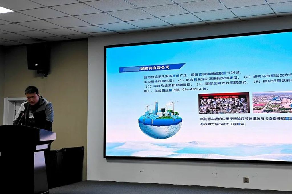 客户口中的“三好”重卡,宇通重卡助力稳盈万里路! - 第2张 - 提加商用车网 客户口中的“三好”重卡,宇通重卡助力稳盈万里路! - 第2张