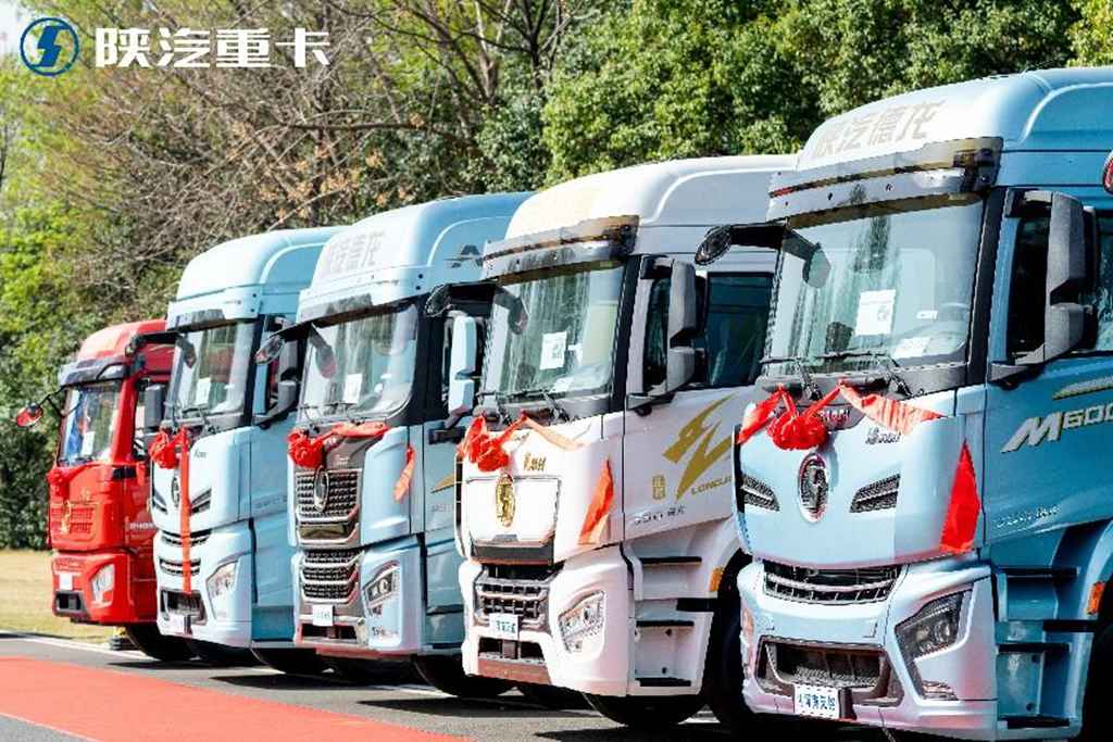 【双雄并起时 龙骥耀九州】陕汽新明珠载货车新品河南盛大启航 - 第2张 - 提加商用车网 【双雄并起时 龙骥耀九州】陕汽新明珠载货车新品河南盛大启航 - 第2张