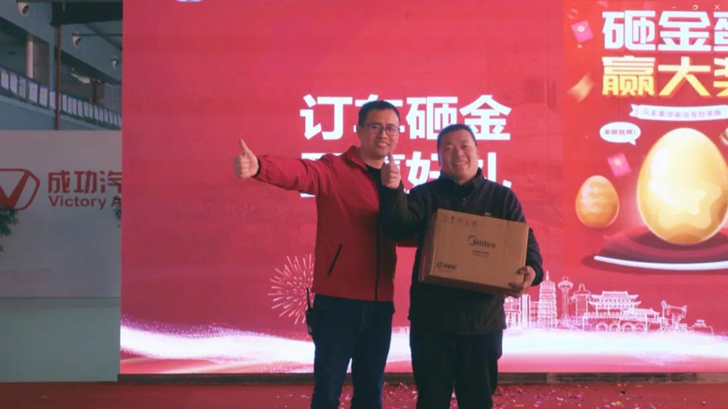 成功核弹级爆款斑马!订单破千创纪录 - 第3张 - 提加商用车网 成功核弹级爆款斑马!订单破千创纪录 - 第3张