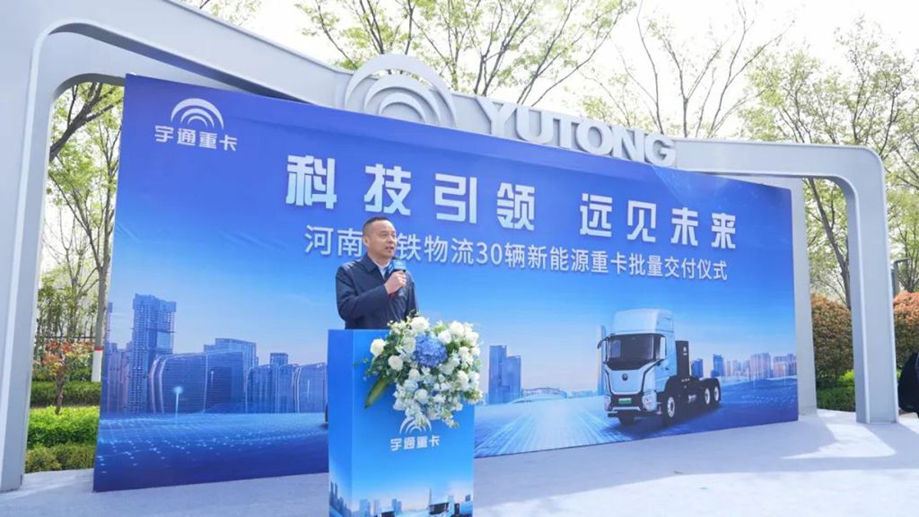 宇通重卡批量交付,助力客户每年多赚60万! - 第2张 - 提加商用车网 宇通重卡批量交付,助力客户每年多赚60万! - 第2张