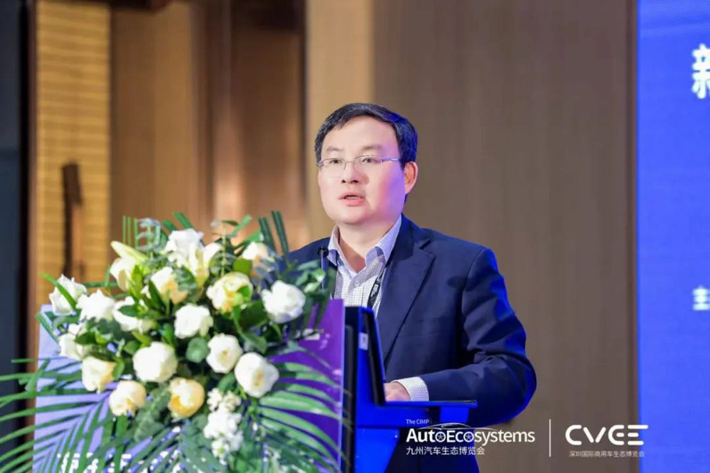 2025商用车全球化发展论坛成功举办 - 第2张 - 提加商用车网 2025商用车全球化发展论坛成功举办 - 第2张