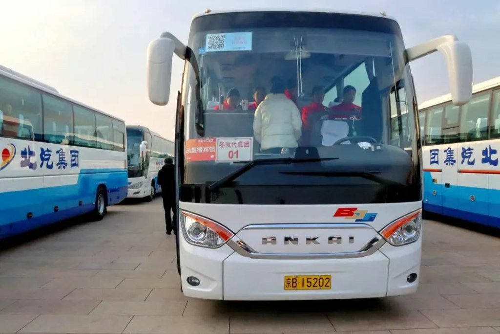 二十余载两会护航!安凯客车书写服务传奇 - 第2张 - 提加商用车网 二十余载两会护航!安凯客车书写服务传奇 - 第2张