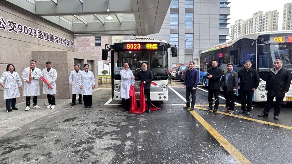 告别就医奔波！苏州金龙海格客车“健康专线”直达门诊 - 第3张