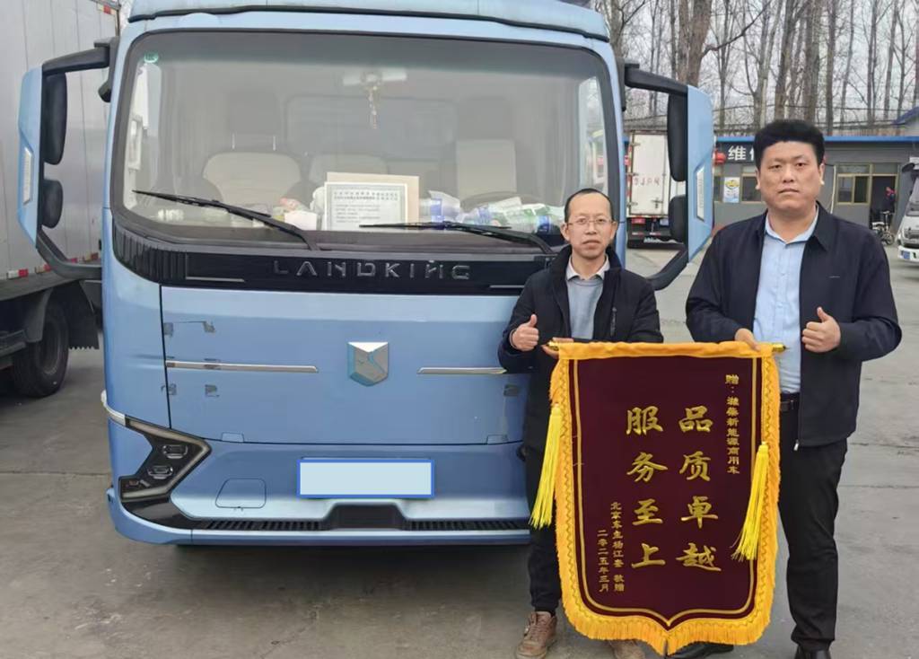 潍柴蓝擎以行动诠释“品质卓越 服务至上” - 第2张 - 提加商用车网 潍柴蓝擎以行动诠释“品质卓越 服务至上” - 第2张