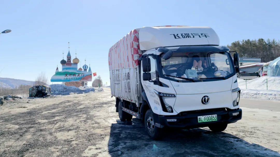 飞碟漫天飞一月行驶一万三千公里,挑战极寒、大漠、无人区 - 第20张 - 提加商用车网 飞碟漫天飞一月行驶一万三千公里,挑战极寒、大漠、无人区 - 第20张