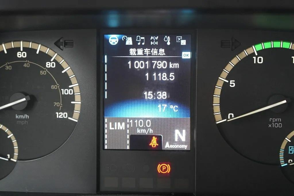 戴姆勒卡车、采埃孚公布2024集团财报,爆改长头沃尔沃FH Aero诞生,近期欧美卡车行业大事盘点 - 第14张 - 提加商用车网 戴姆勒卡车、采埃孚公布2024集团财报,爆改长头沃尔沃FH Aero诞生,近期欧美卡车行业大事盘点 - 第14张