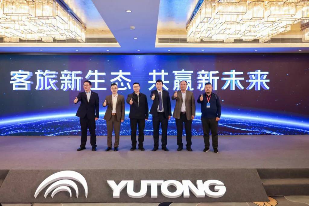 宇通高端S系列首次亮相!客旅共赢新生态启动! - 第17张 - 提加商用车网 宇通高端S系列首次亮相!客旅共赢新生态启动! - 第17张