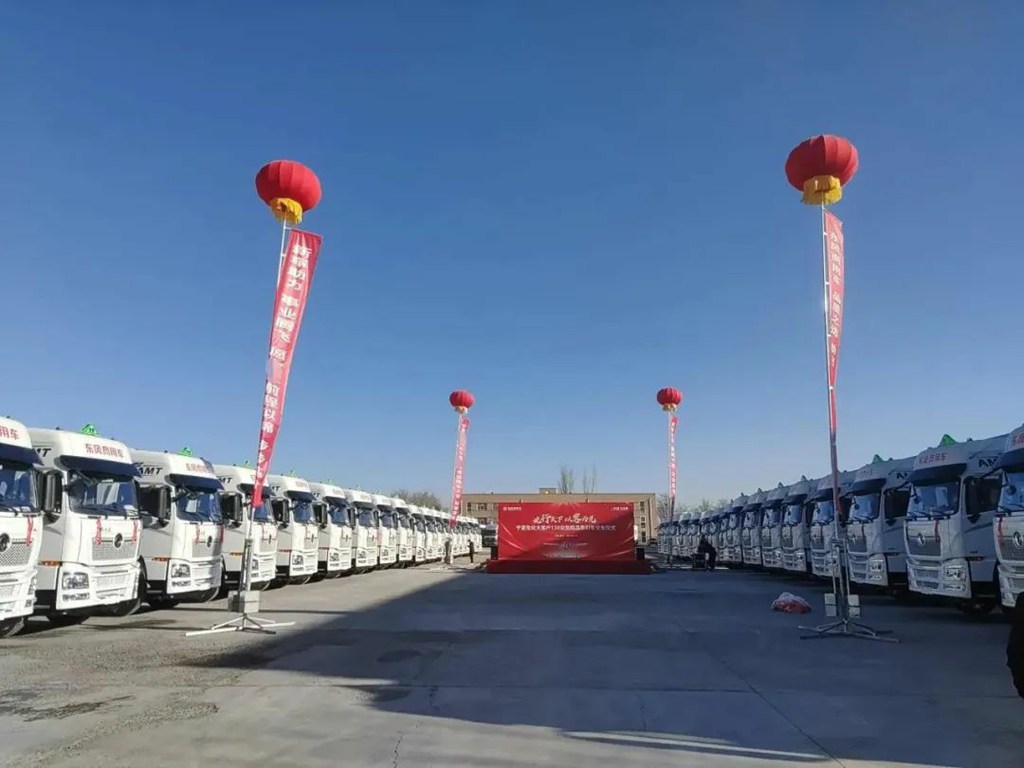 东风危化车燃动西北,龙擎3.0高效智慧动力链助力宁夏危化运输新篇章 - 第1张 - 提加商用车网 东风危化车燃动西北,龙擎3.0高效智慧动力链助力宁夏危化运输新篇章 - 第1张