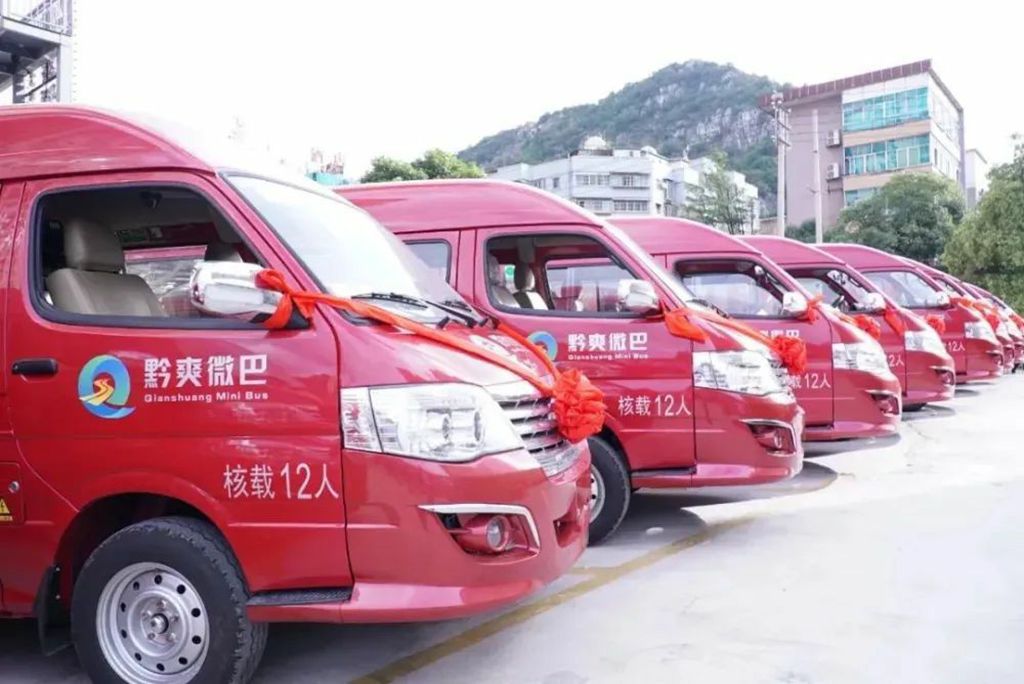 未来十年,中国交通发展新机遇在哪里 - 第1张 - 提加商用车网 未来十年,中国交通发展新机遇在哪里 - 第1张