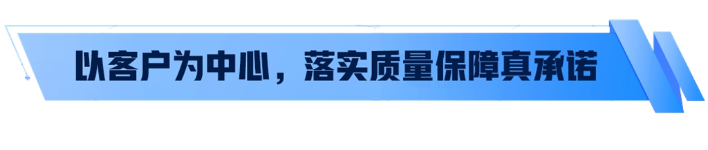 藏在解放基因里的“质胜”密码 - 第12张 - 提加商用车网 藏在解放基因里的“质胜”密码 - 第12张