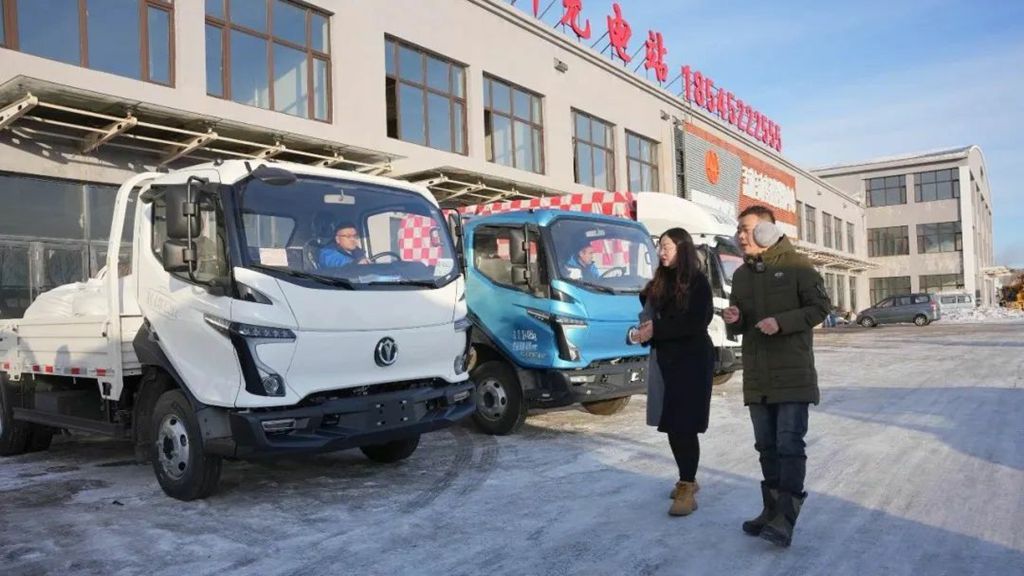破界而行:飞碟漫天飞财运满满·探营高寒标定之旅 - 第3张 - 提加商用车网 破界而行:飞碟漫天飞财运满满·探营高寒标定之旅 - 第3张