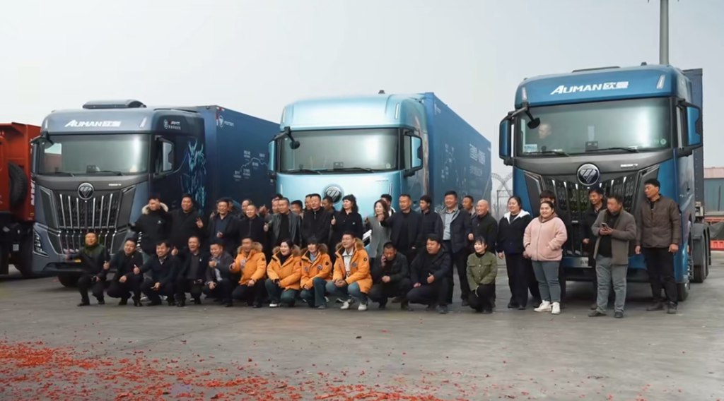 万里繁星•欧曼银河全球价值品鉴之旅国内行程完美收官,3月24日中亚三国之旅精彩继续 - 第5张 - 提加商用车网 万里繁星•欧曼银河全球价值品鉴之旅国内行程完美收官,3月24日中亚三国之旅精彩继续 - 第5张