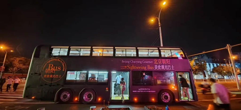 换个姿势游北京!这款安凯双层观光巴士YYDS - 第4张 - 提加商用车网 换个姿势游北京!这款安凯双层观光巴士YYDS - 第4张