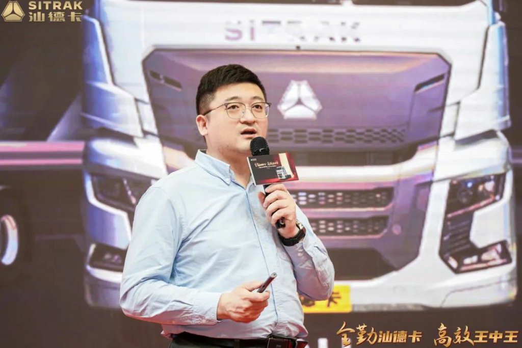現場認購126臺！汕德卡 G7H 大馬力燃氣牽引車新春團購會運城站火爆收官！ - 第3張