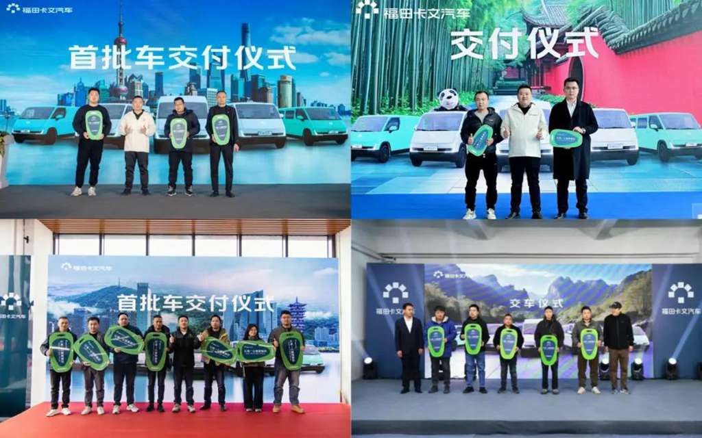 福田卡文乐福多城C位出道! - 第7张 - 提加商用车网 福田卡文乐福多城C位出道! - 第7张