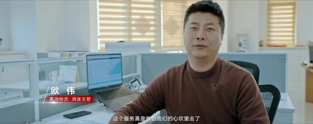 车轮上的“卷王”,东风商用车600公里专线跑出高效经济新速度 - 第3张 - 提加商用车网 车轮上的“卷王”,东风商用车600公里专线跑出高效经济新速度 - 第3张