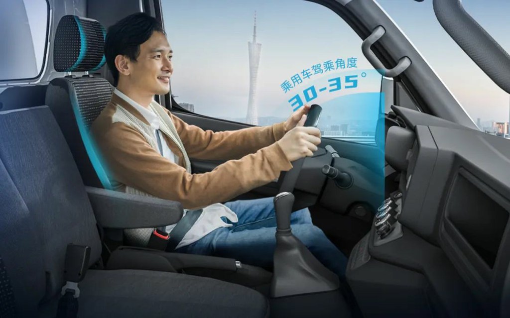 飞碟缔途1.6经典版:城乡短途运输的理想伙伴,高效又省心 - 第3张 - 提加商用车网 飞碟缔途1.6经典版:城乡短途运输的理想伙伴,高效又省心 - 第3张