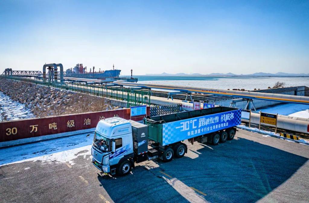 宇通新能源重卡| 省电就是省钱!一文了解新能源重卡节能技巧 - 第4张 - 提加商用车网 宇通新能源重卡| 省电就是省钱!一文了解新能源重卡节能技巧 - 第4张