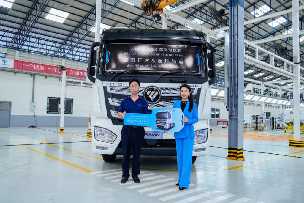 北汽福田泰国市场第 2000 辆重卡下线，开启全球战略新篇章 - 第3张