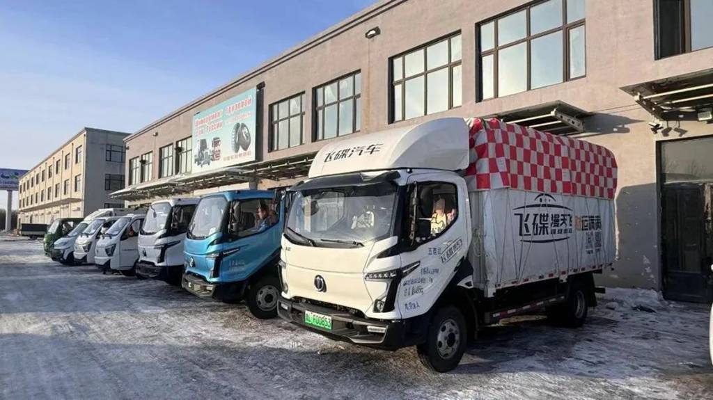 破界而行:飞碟漫天飞财运满满·探营高寒标定之旅 - 第1张 - 提加商用车网 破界而行:飞碟漫天飞财运满满·探营高寒标定之旅 - 第1张