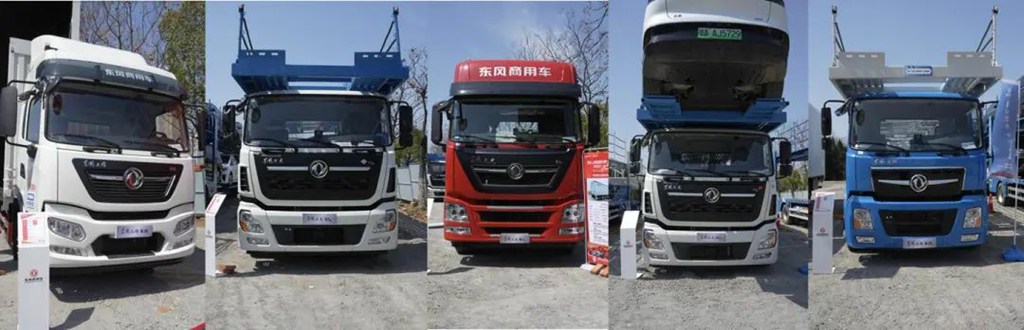 东风商用车携高效轿运车亮相东风物流2025年度合作伙伴大会 - 第1张