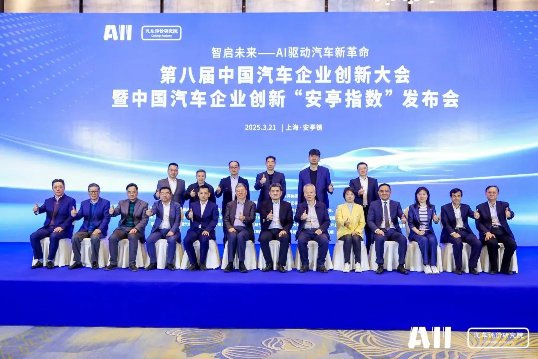 一汽解放八年领跑,实力诠释行业创新领航地位! - 第3张 - 提加商用车网 一汽解放八年领跑,实力诠释行业创新领航地位! - 第3张