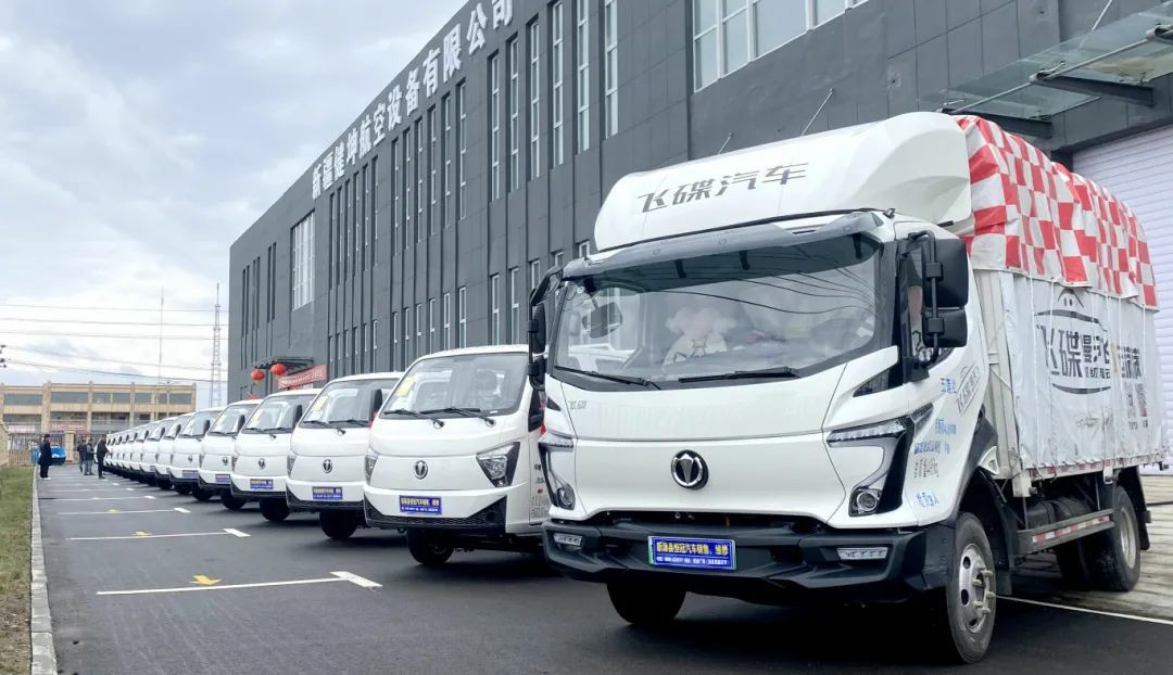 当飞碟遇见新疆,会擦出怎样的财富火花? - 第1张 - 提加商用车网 当飞碟遇见新疆,会擦出怎样的财富火花? - 第1张