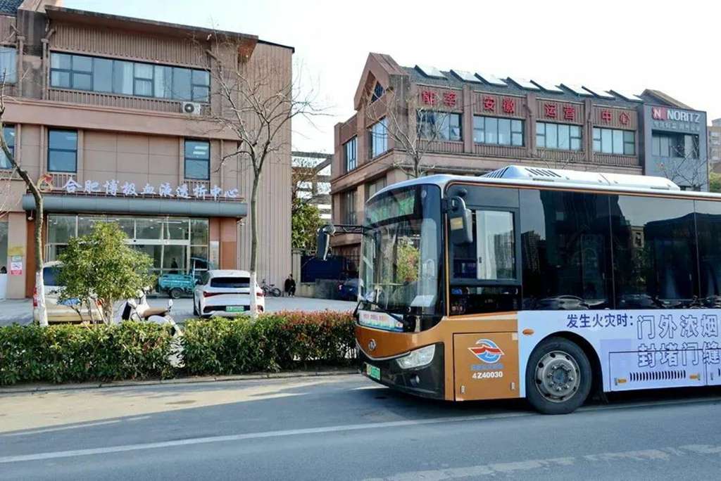 安凯客车“透析专线” 风雨无阻的“生命摆渡线” - 第1张 - 提加商用车网 安凯客车“透析专线” 风雨无阻的“生命摆渡线” - 第1张