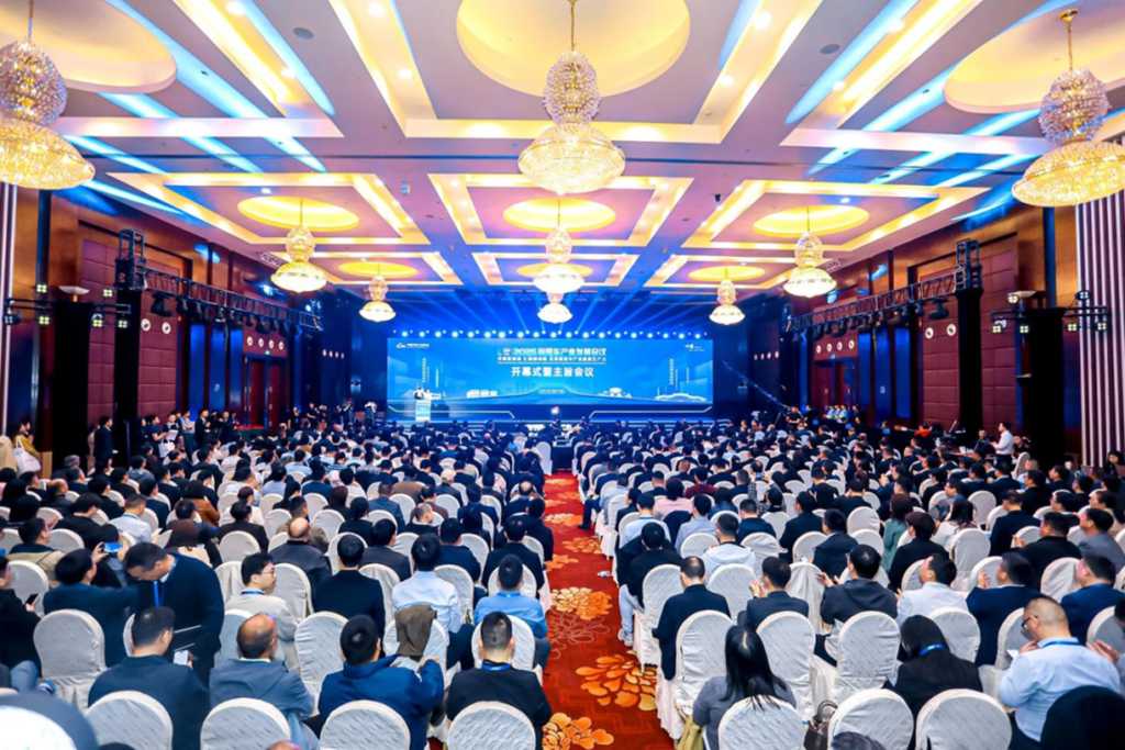 2025中国商用车论坛十堰启幕,东风商用车领航新质生产力进阶 - 第1张 - 提加商用车网 2025中国商用车论坛十堰启幕,东风商用车领航新质生产力进阶 - 第1张