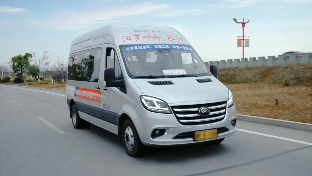 专车随叫随到!宇通天骏秒变“站点巴士”解锁汩罗出行新体验! - 第1张 - 提加商用车网 专车随叫随到!宇通天骏秒变“站点巴士”解锁汩罗出行新体验! - 第1张