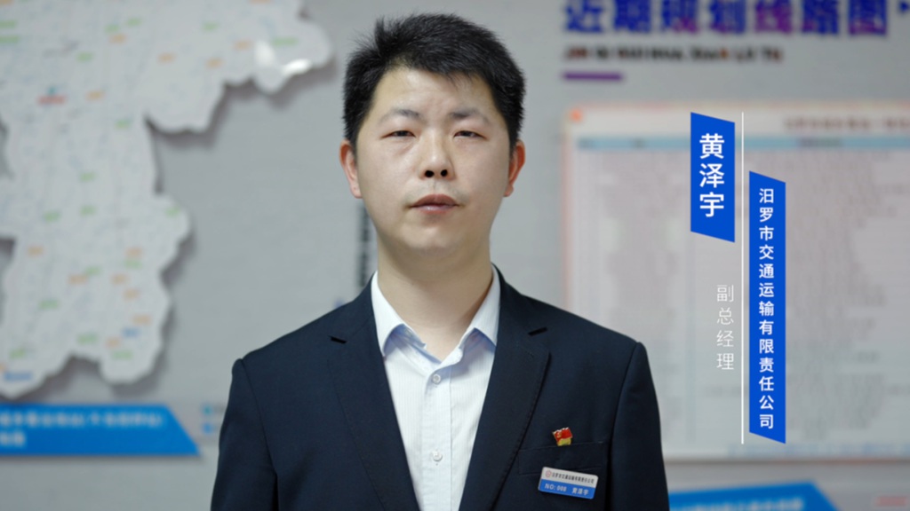 专车随叫随到!宇通天骏秒变“站点巴士”解锁汩罗出行新体验! - 第2张 - 提加商用车网 专车随叫随到!宇通天骏秒变“站点巴士”解锁汩罗出行新体验! - 第2张