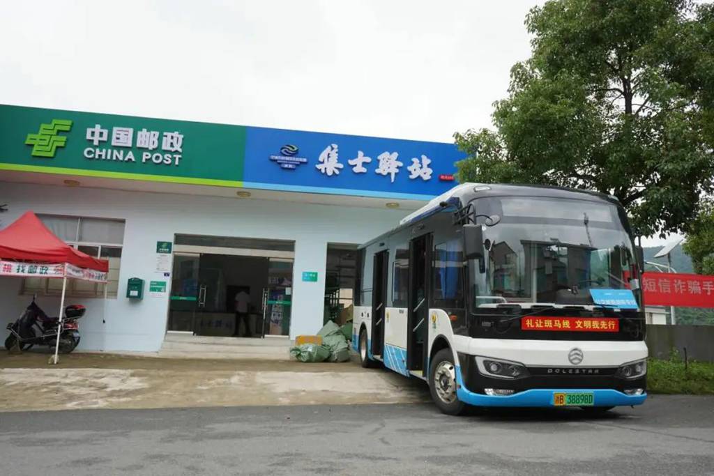 未来十年,中国交通发展新机遇在哪里 - 第4张 - 提加商用车网 未来十年,中国交通发展新机遇在哪里 - 第4张