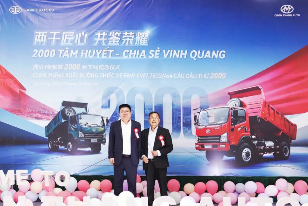 历史首款!一汽解放虎VH全驱自卸在越南产销突破2000辆 - 第5张 - 提加商用车网 历史首款!一汽解放虎VH全驱自卸在越南产销突破2000辆 - 第5张