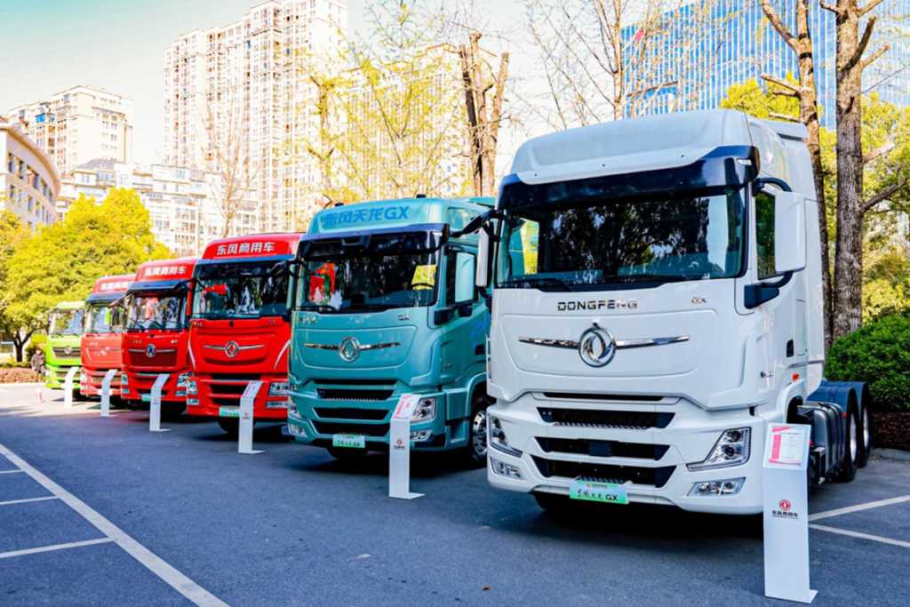 2025中国商用车论坛十堰启幕,东风商用车领航新质生产力进阶 - 第4张 - 提加商用车网 2025中国商用车论坛十堰启幕,东风商用车领航新质生产力进阶 - 第4张