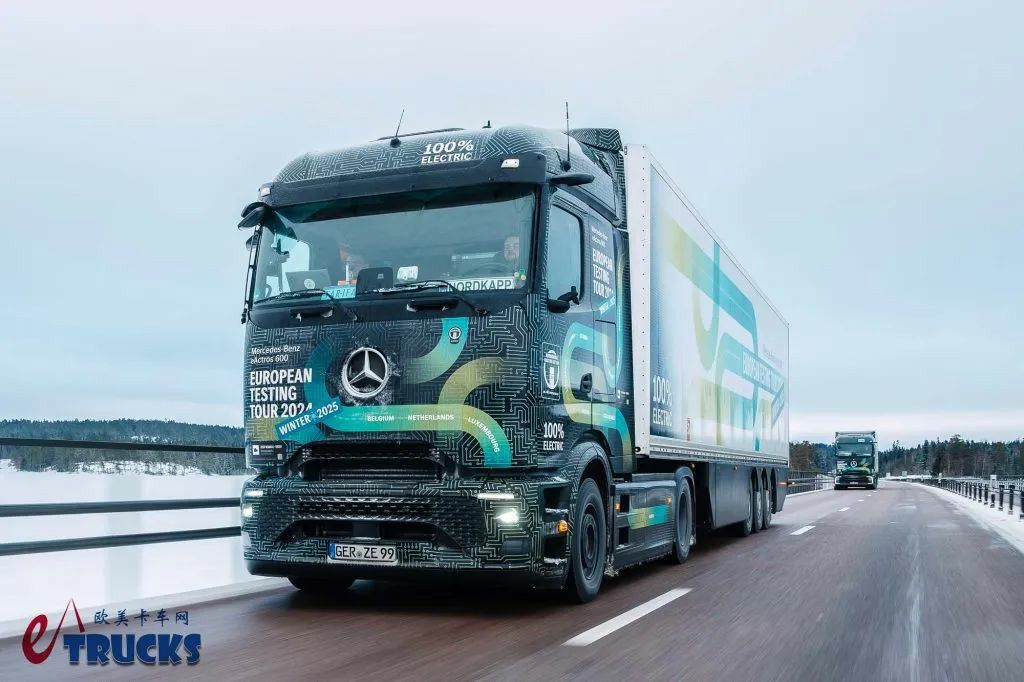能耗提升25%,风阻滚阻成续航杀手!奔驰eActros 600电动重卡冬季测试结果出炉 - 第4张 - 提加商用车网 能耗提升25%,风阻滚阻成续航杀手!奔驰eActros 600电动重卡冬季测试结果出炉 - 第4张