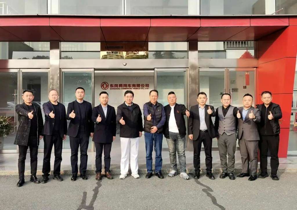 签约100辆 东风商用车携手客户共筑港口物流新生态 - 第4张 - 提加商用车网 签约100辆 东风商用车携手客户共筑港口物流新生态 - 第4张