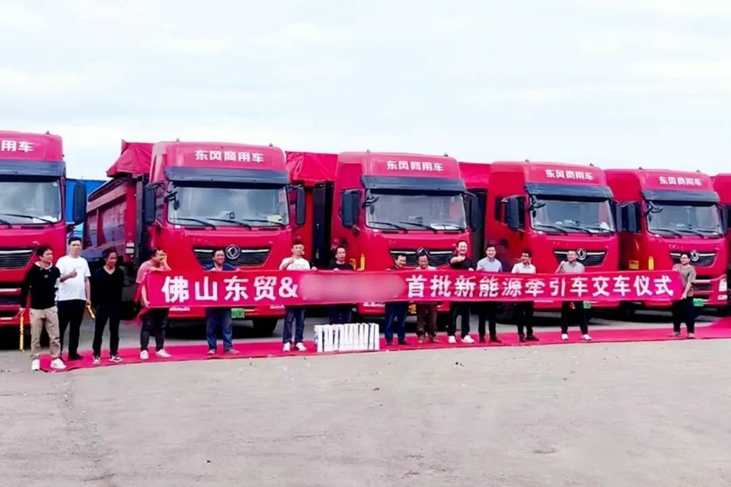 百辆东风商用车签约！一大波好消息来袭！ - 第4张