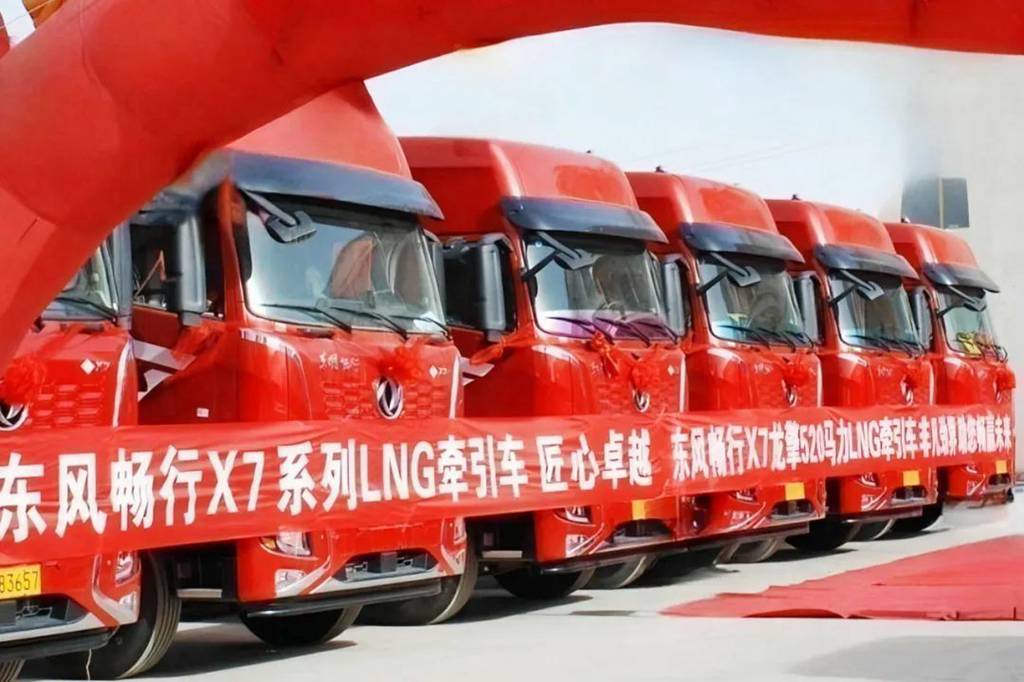 55台燃气牵引车!东风新疆助推西北低碳运输 - 第4张 - 提加商用车网 55台燃气牵引车!东风新疆助推西北低碳运输 - 第4张