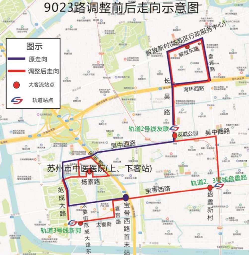 告别就医奔波!苏州金龙海格客车“健康专线”直达门诊 - 第5张 - 提加商用车网 告别就医奔波!苏州金龙海格客车“健康专线”直达门诊 - 第5张