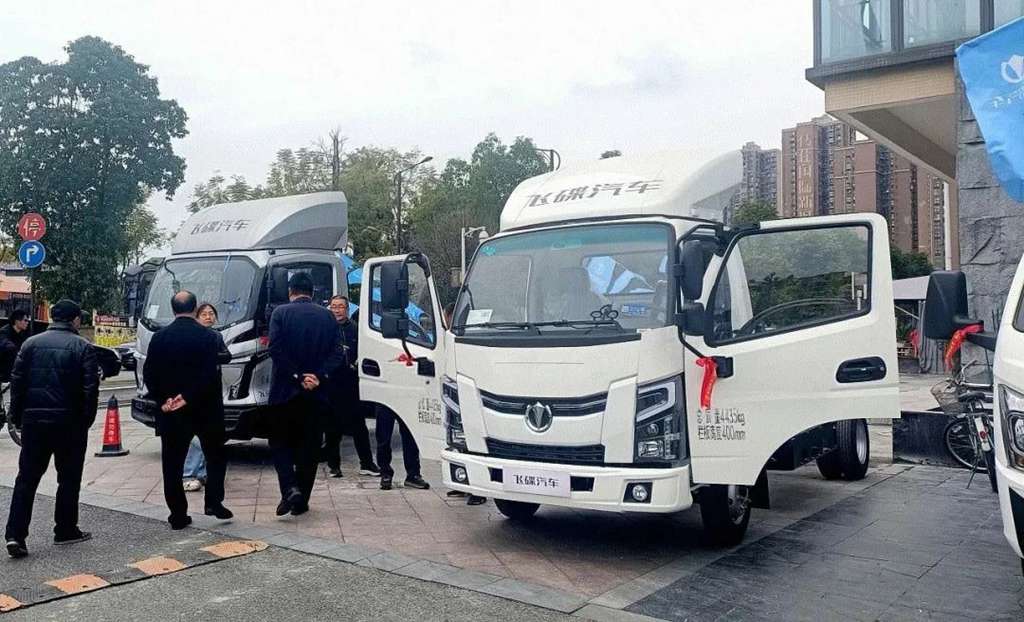 飞碟汽车CNG场景产品推介会在成都盛大举行,开启绿色物流新篇章 - 第4张 - 提加商用车网 飞碟汽车CNG场景产品推介会在成都盛大举行,开启绿色物流新篇章 - 第4张