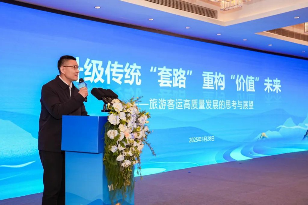 宇通高端S系列首次亮相!客旅共赢新生态启动! - 第6张 - 提加商用车网 宇通高端S系列首次亮相!客旅共赢新生态启动! - 第6张